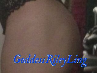 GoddessRileyLing