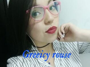 Greeicy_rouse