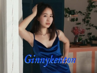 Ginnykenton