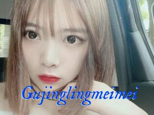 Gujinglingmeimei