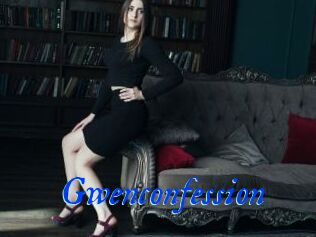 Gwenconfession