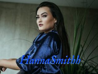 HannaSmithh