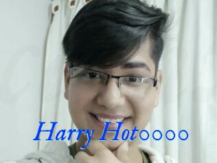 Harry_Hot0000