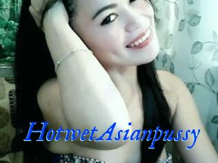 HotwetAsianpussy