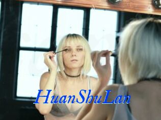 HuanShuLan