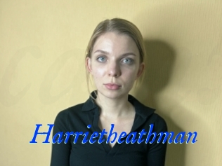 Harrietheathman