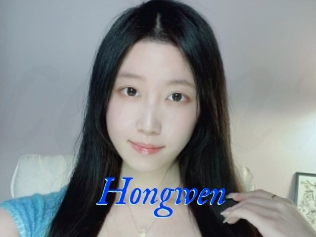 Hongwen