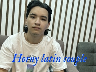 Horny_latin_couple
