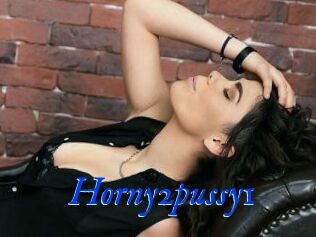 Horny2pussy1