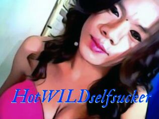HotWILDselfsucker