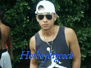 Hotboy_bigcock