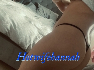 Hotwifehannah