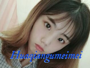 Huaqiangumeimei