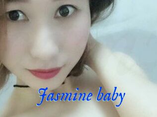 Jasmine_baby