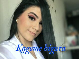 Kagome_higura