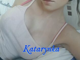 Katarynka