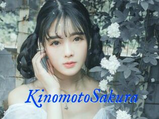 KinomotoSakura