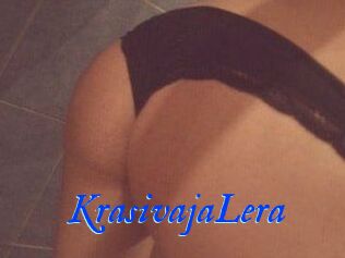 KrasivajaLera