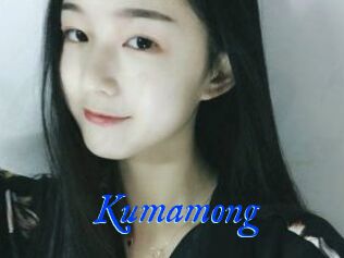 Kumamong