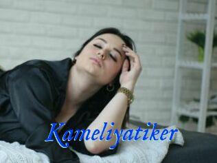 Kameliyatiker