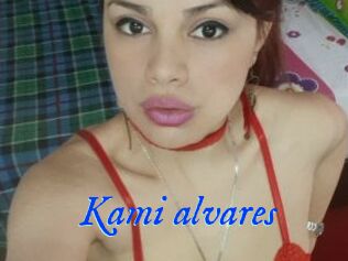 Kami_alvares