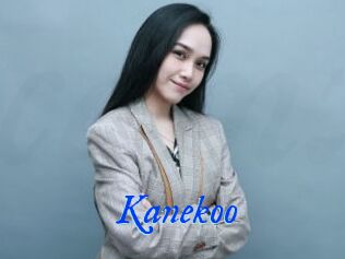 Kanekoo