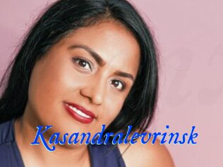 Kasandralevrinsk