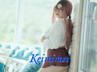 Keimimei
