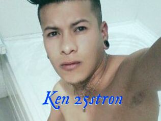 Ken_25stron