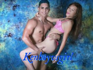 Kenboyvsgirl