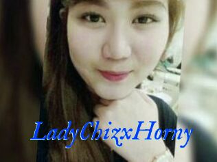 LadyChizxHorny