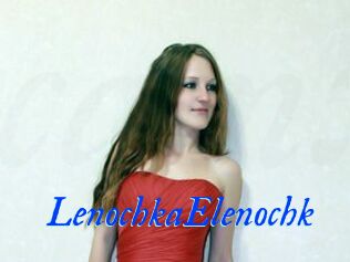 LenochkaElenochk