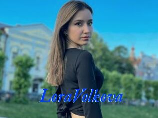 LoraVolkova