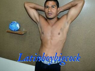 Latinboybigcock
