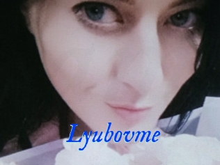 Lyubovme