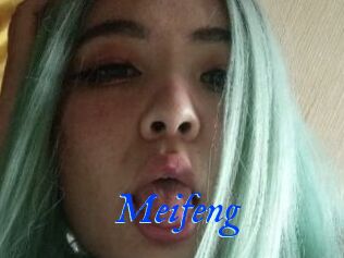 Meifeng