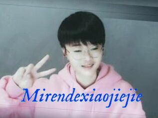 Mirendexiaojiejie