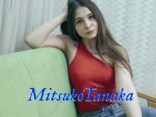MitsukoTanaka