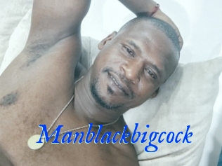 Manblackbigcock