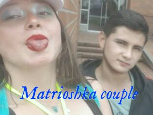 Matrioshka_couple