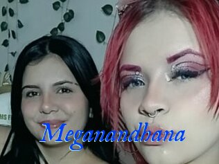 Meganandhana