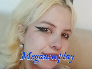Megancosplay