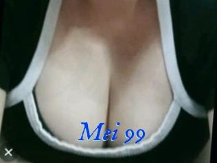 Mei_99