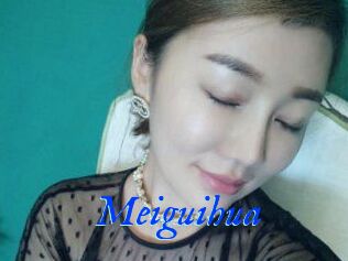 Meiguihua