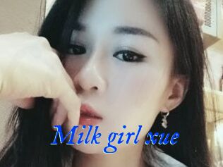 Milk_girl_xue