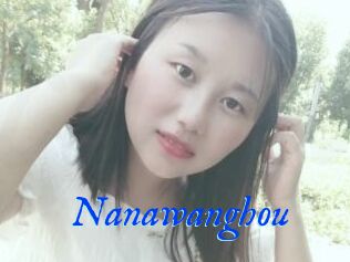 Nanawanghou