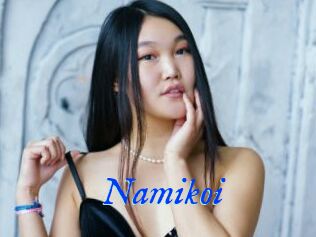 Namikoi
