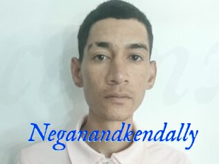 Neganandkendally