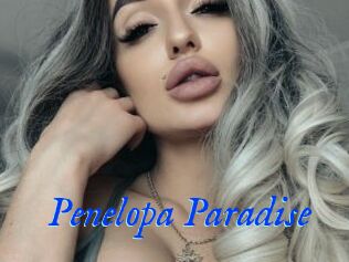 Penelopa_Paradise