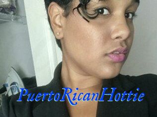 PuertoRicanHottie